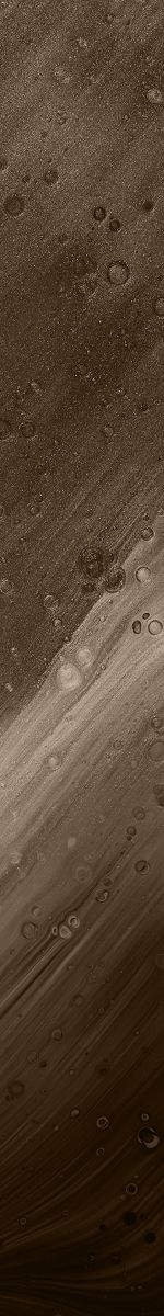 Textured surface with circular patterns and streaks.